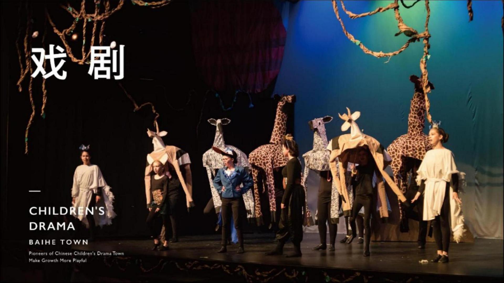 壹号娱乐与国家大剧院达成战略合作